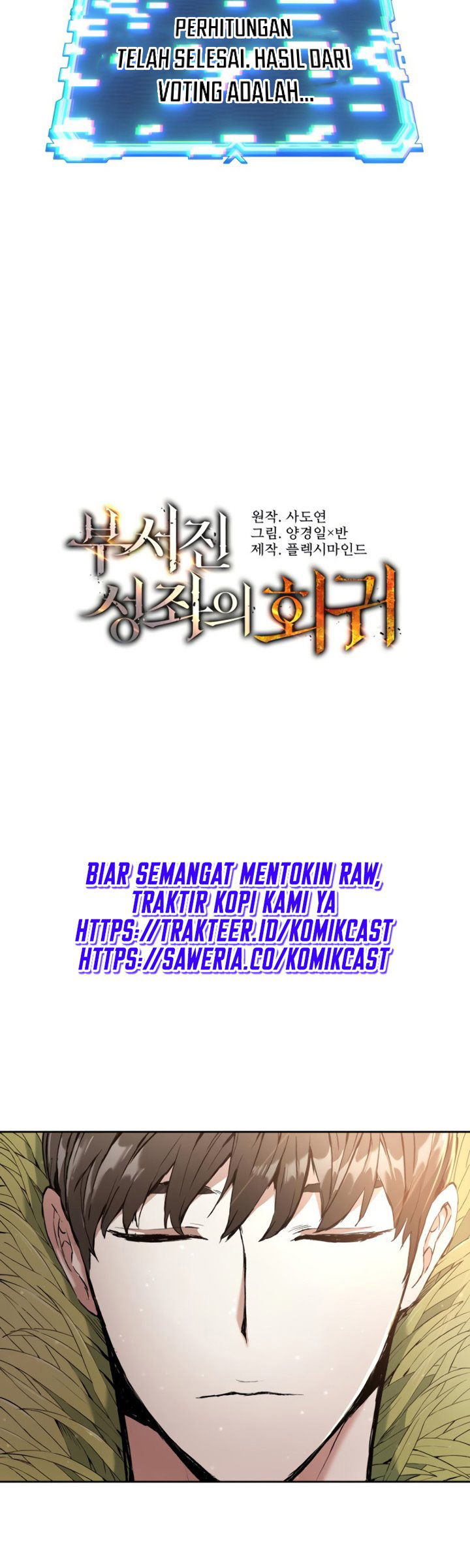 Return of the Broken Constellation Chapter 01 Bahasa Indonesia