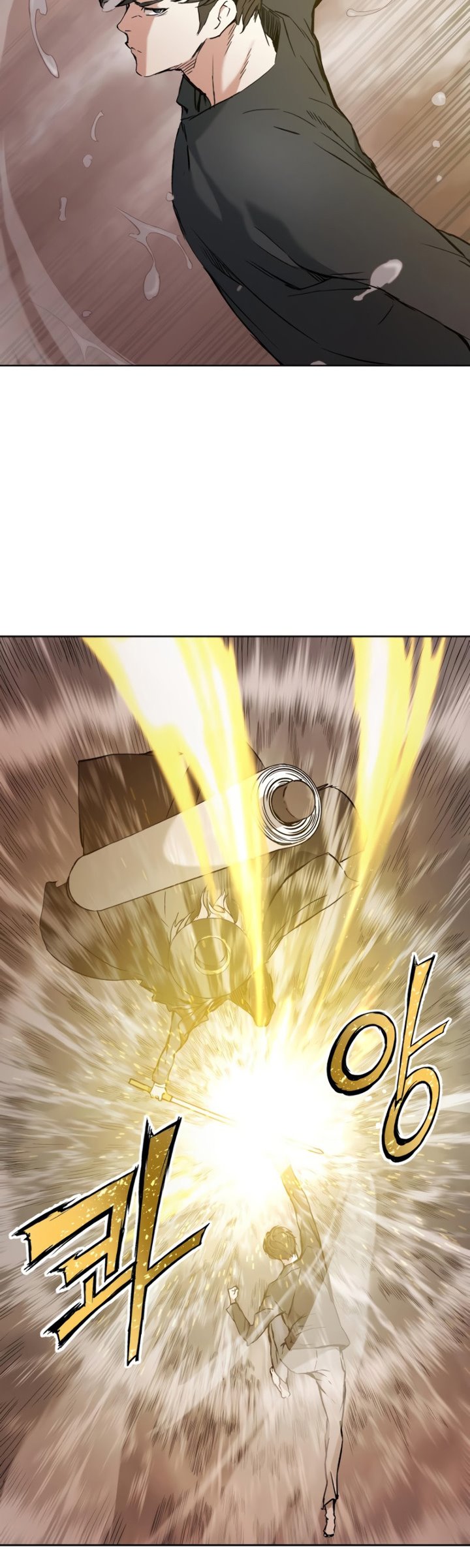 Return of the Broken Constellation Chapter 01 Bahasa Indonesia