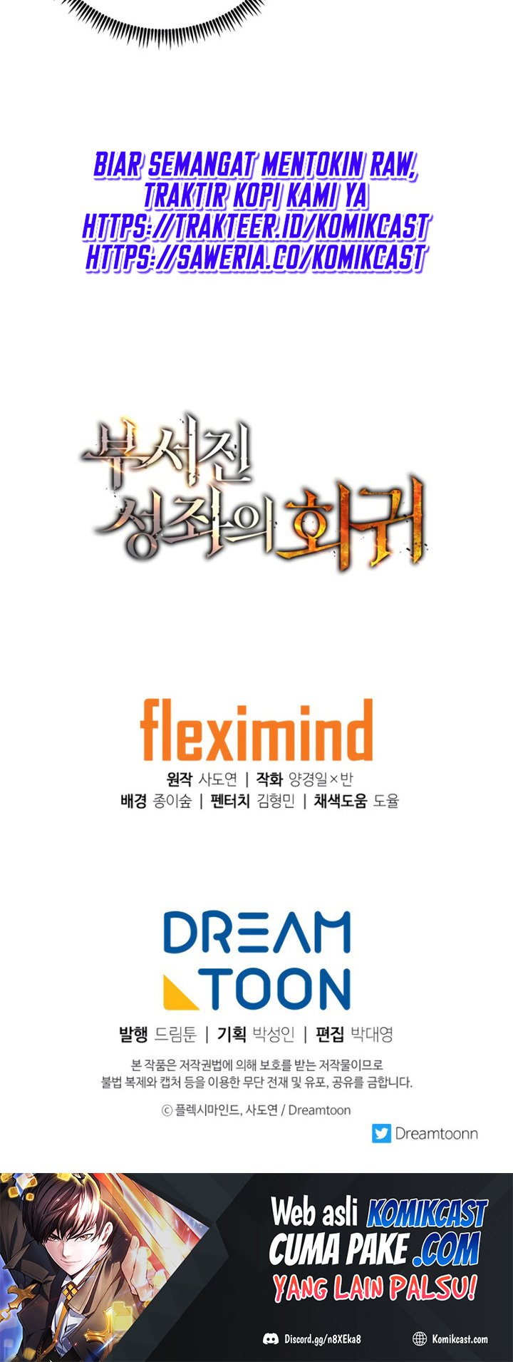 Return of the Broken Constellation Chapter 01 Bahasa Indonesia