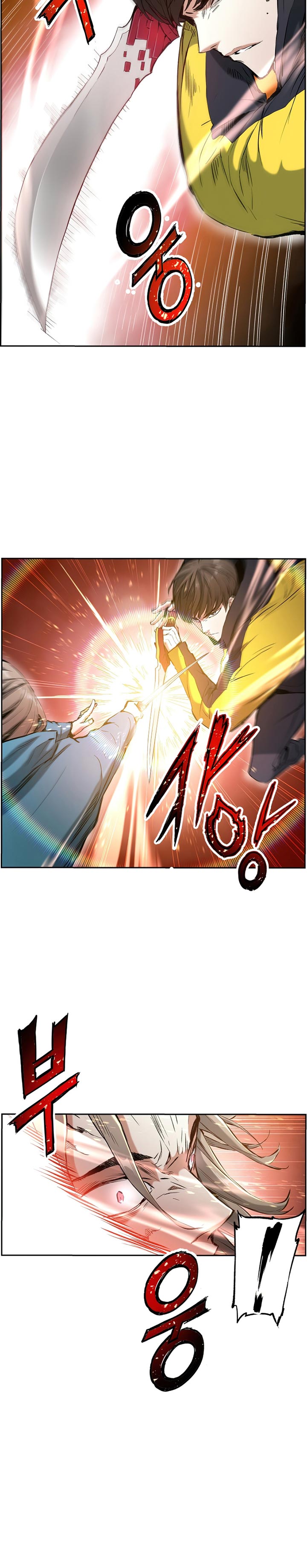 Return of the Broken Constellation chapter 13