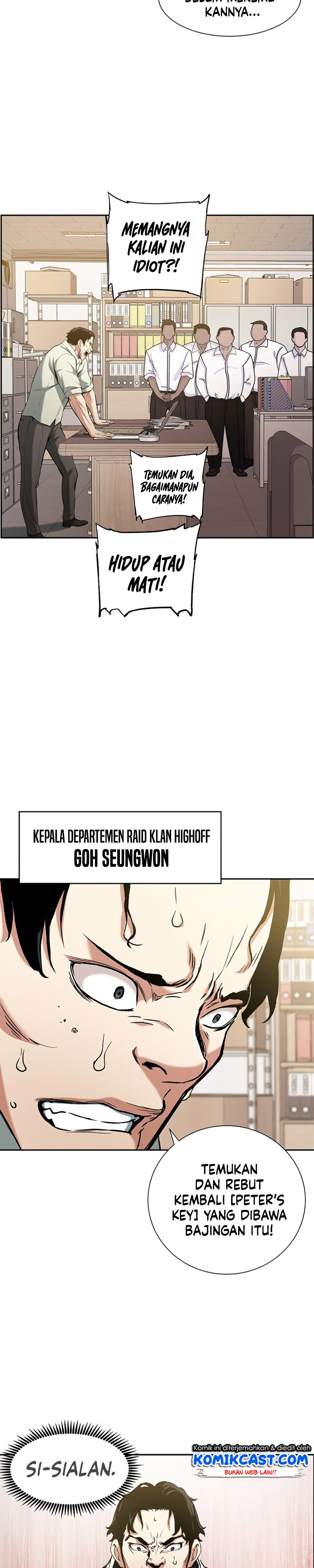 Return of the Broken Constellation chapter 24
