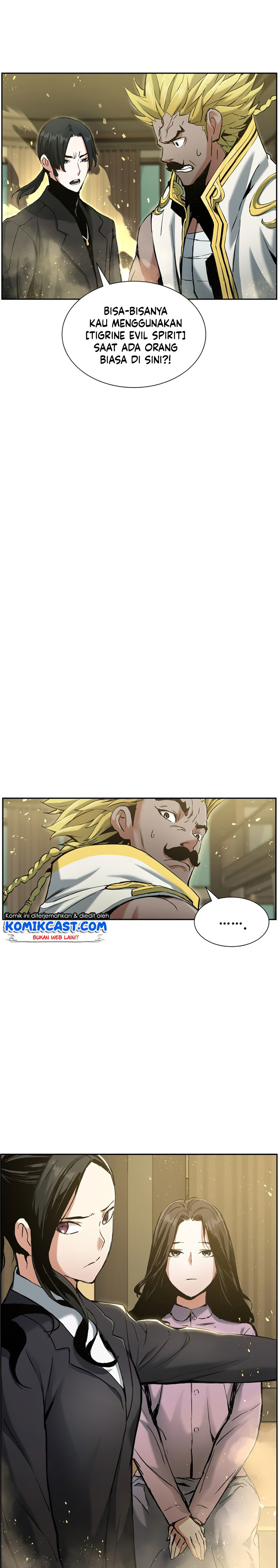 Return of the Broken Constellation chapter 24