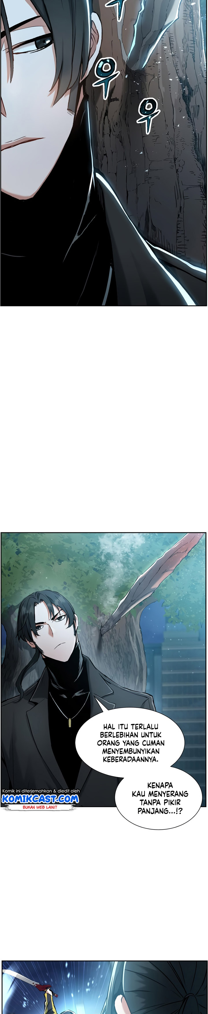 Return of the Broken Constellation chapter 25