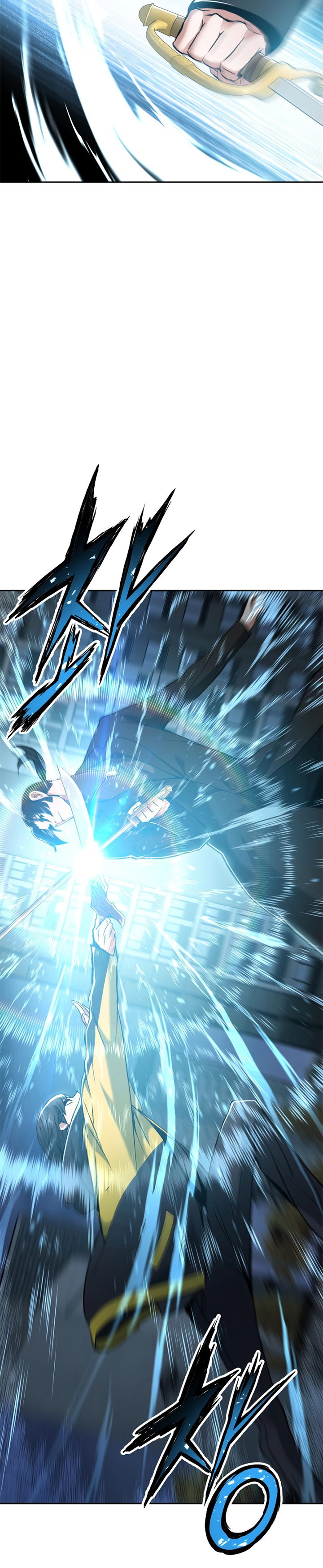 Return of the Broken Constellation chapter 25
