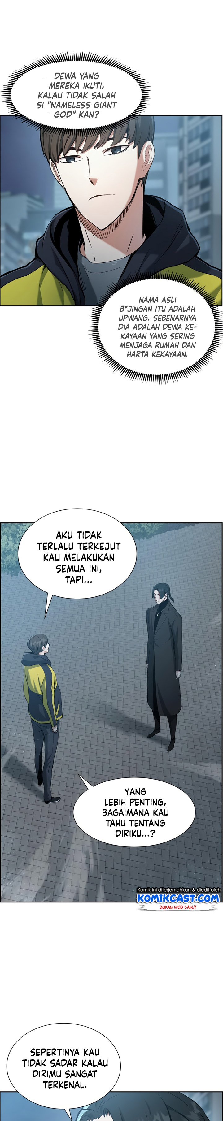 Return of the Broken Constellation chapter 25