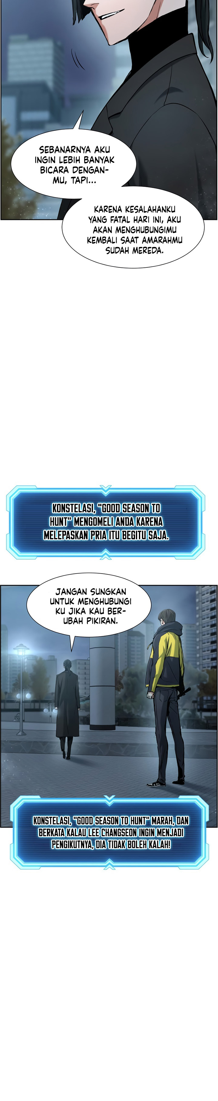 Return of the Broken Constellation chapter 25