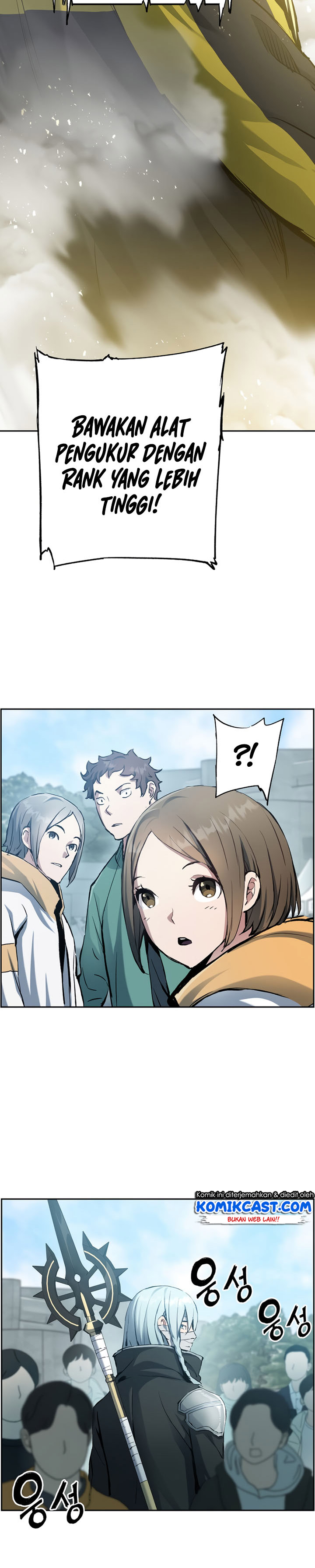 Return of the Broken Constellation Chapter 26 Bahasa Indonesia