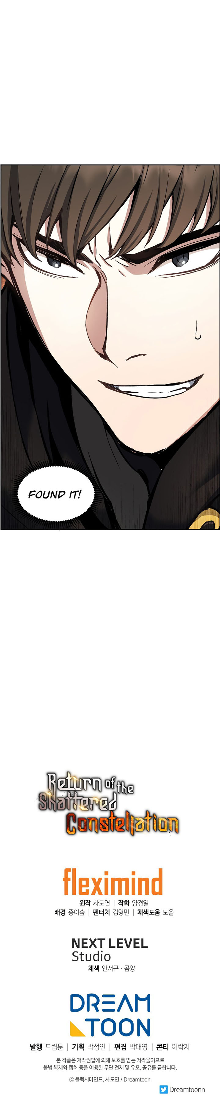 Return of the Broken Constellation Chapter 30 Bahasa Indonesia