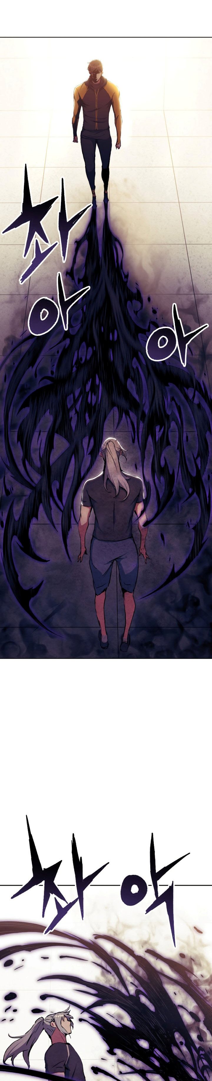 Return of the Broken Constellation chapter 59