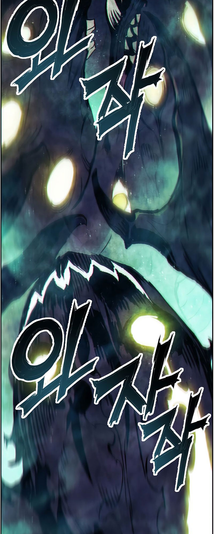 Return of the Broken Constellation chapter 60