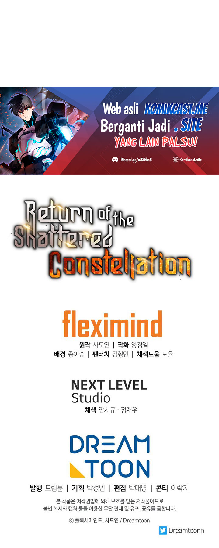 Return of the Broken Constellation chapter 60