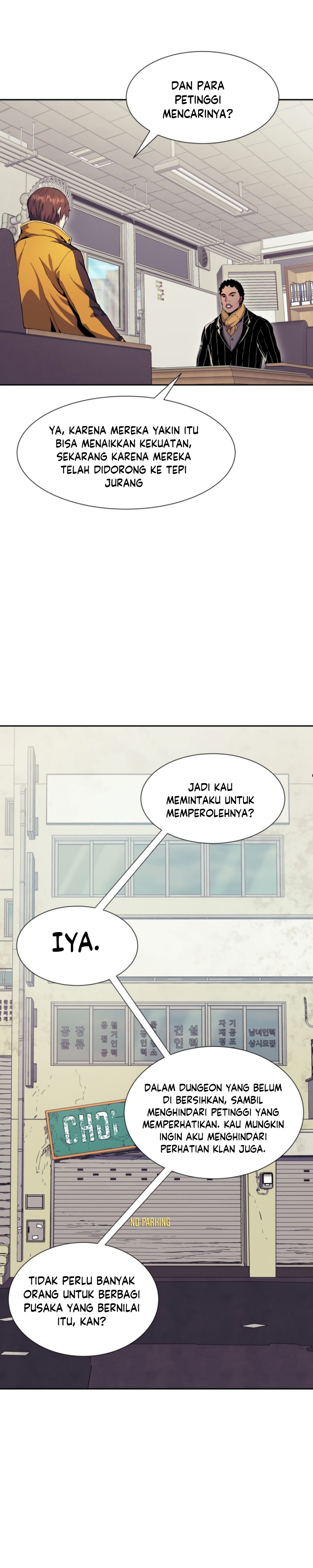 Return of the Broken Constellation chapter 65