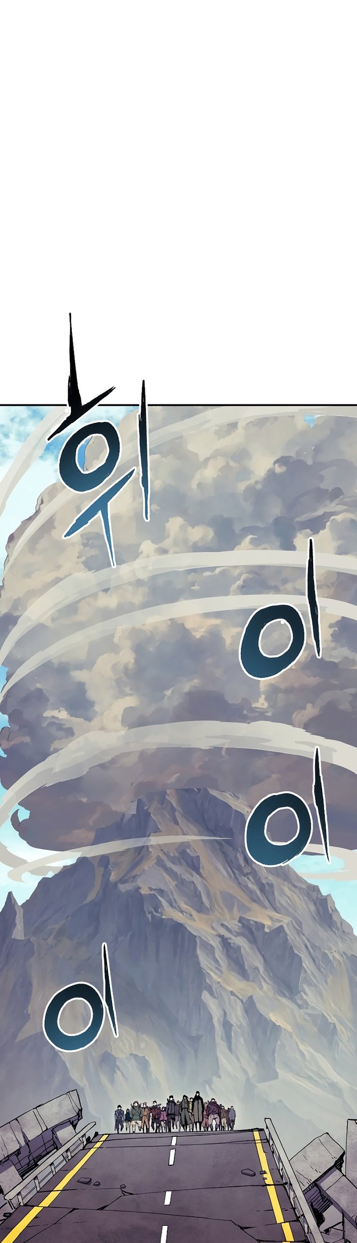 Return of the Broken Constellation Chapter 68 Bahasa Indonesia