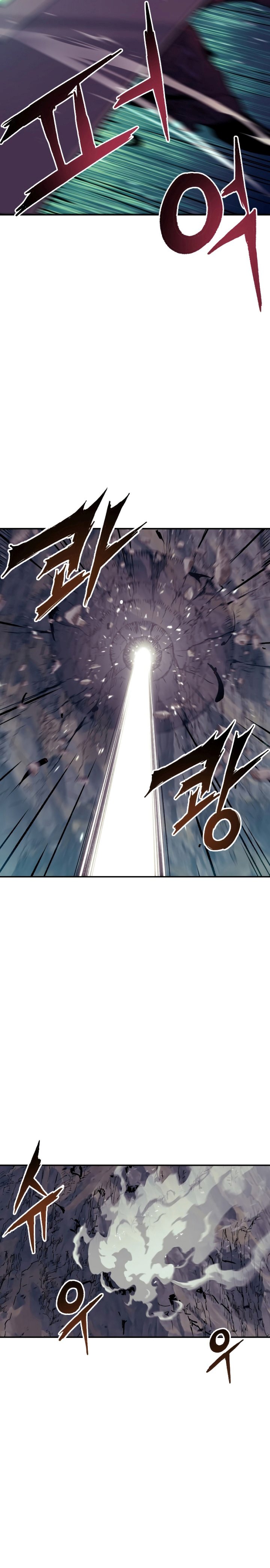 Return of the Broken Constellation chapter 74