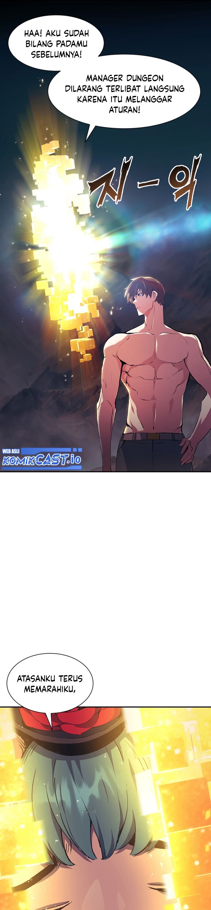 Return of the Broken Constellation chapter 75