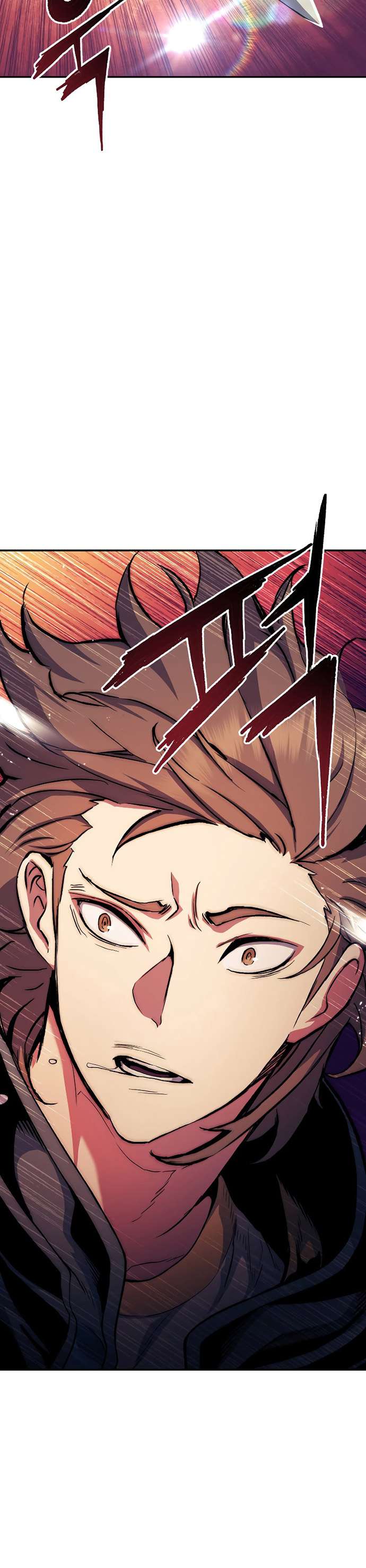 Return of the Broken Constellation chapter 83