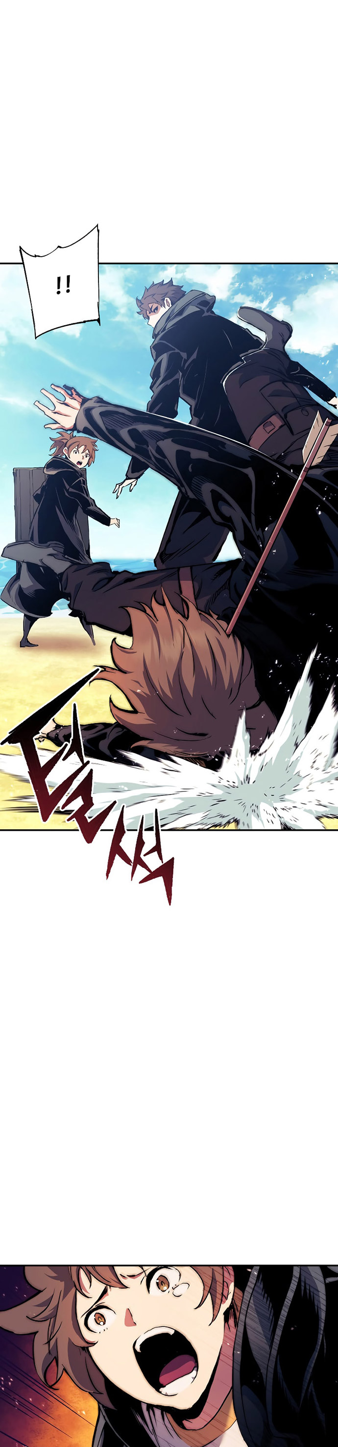 Return of the Broken Constellation chapter 83