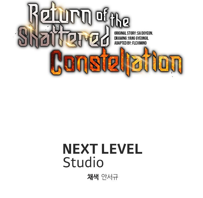 Return of the Broken Constellation chapter 83