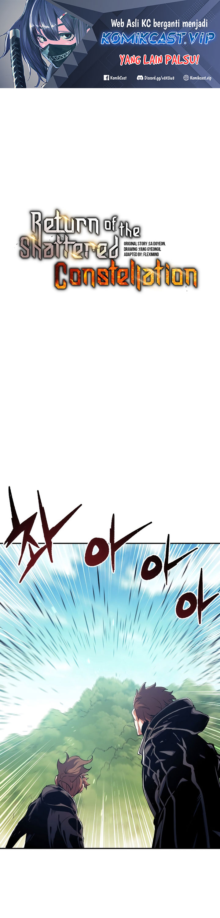 Return of the Broken Constellation Chapter 84 Bahasa Indonesia