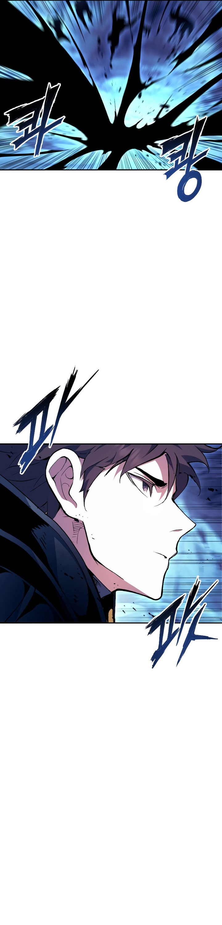 Return of the Broken Constellation chapter 85