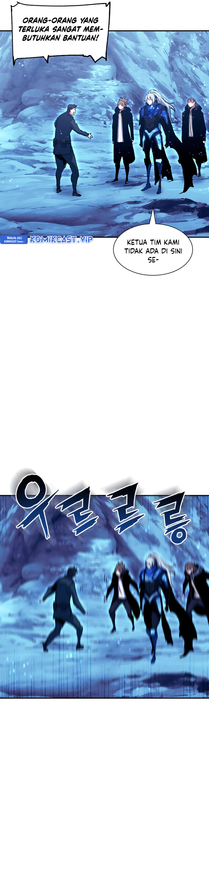 Return of the Broken Constellation chapter 85