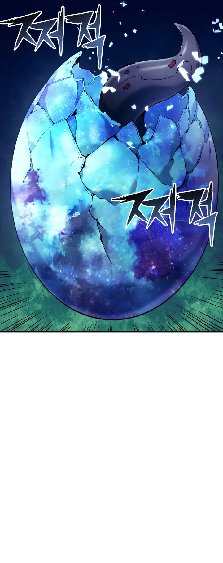 Return of the Broken Constellation Chapter 101 Bahasa Indonesia