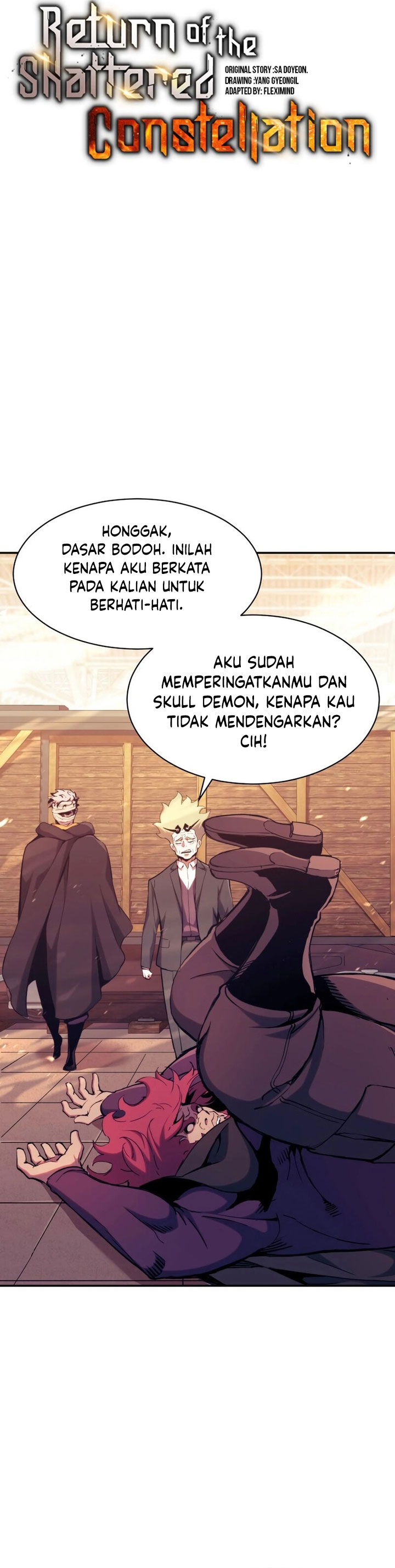 Return of the Broken Constellation chapter 115