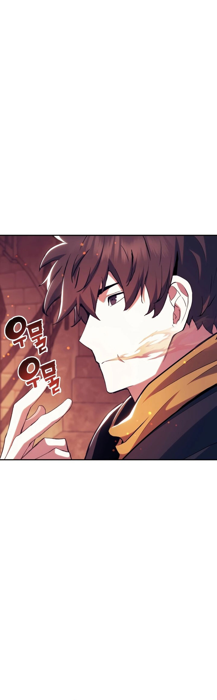 Return of the Broken Constellation chapter 116