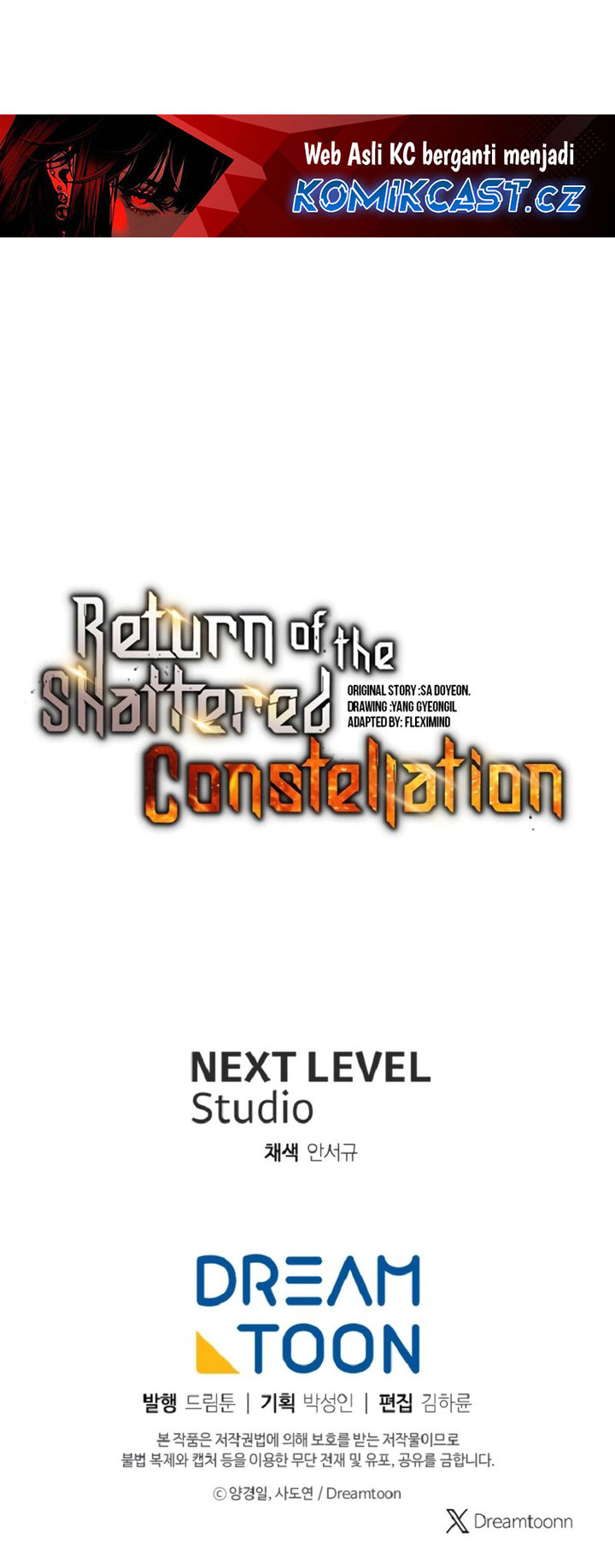 Return of the Broken Constellation chapter 118