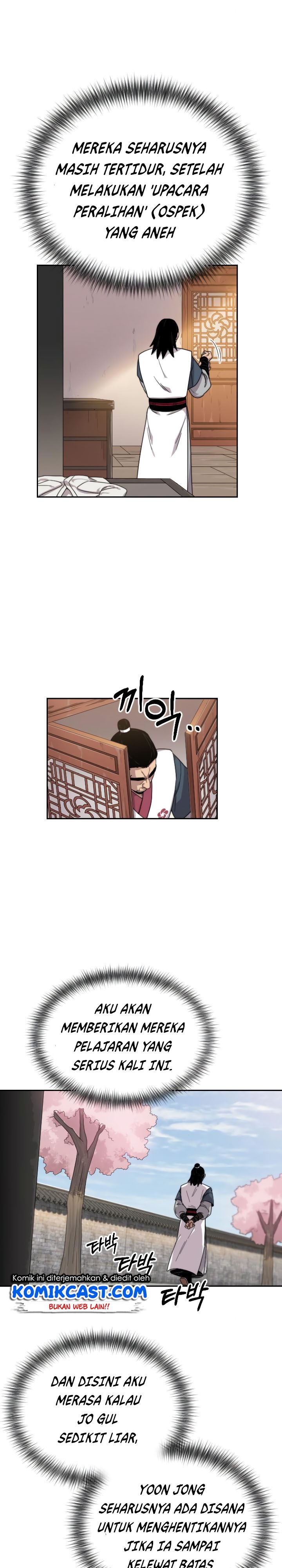 Return of the Flowery Mountain Sect chapter 4