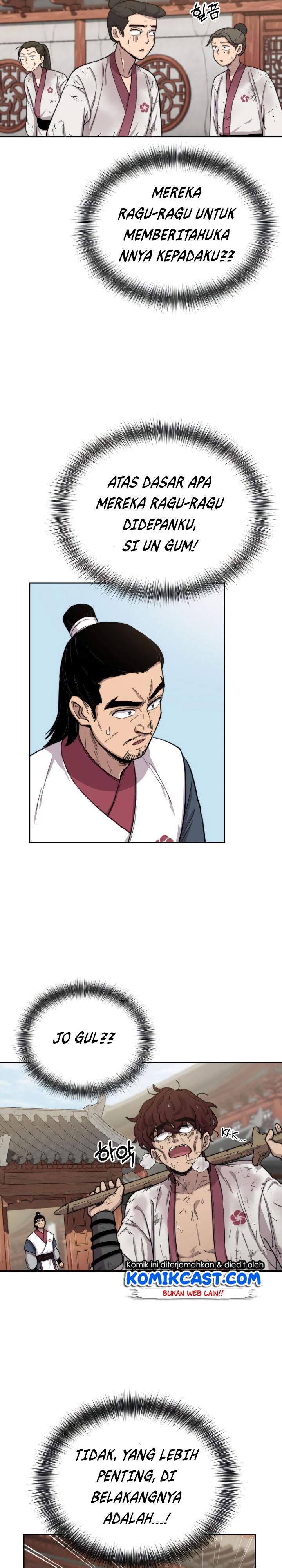 Return of the Flowery Mountain Sect chapter 4
