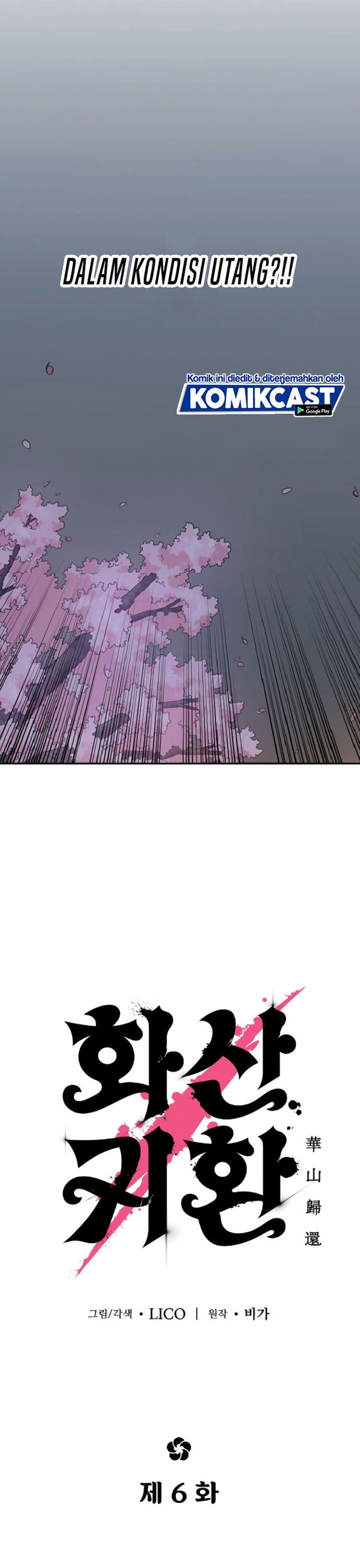 Return of the Flowery Mountain Sect chapter 6