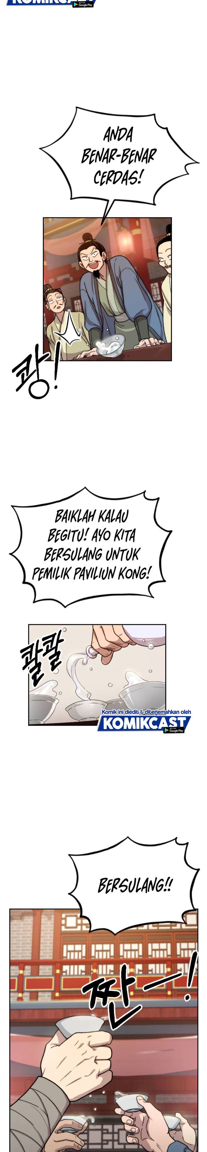 Return of the Flowery Mountain Sect chapter 6