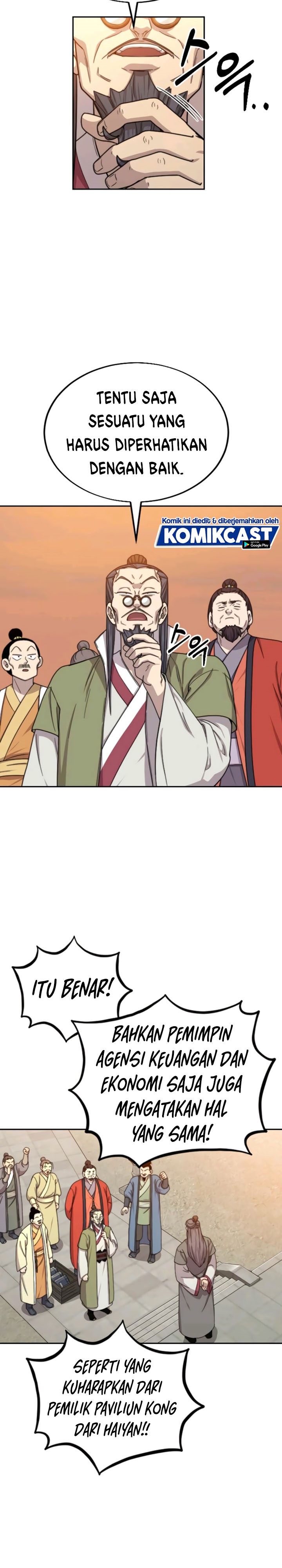 Return of the Flowery Mountain Sect chapter 11