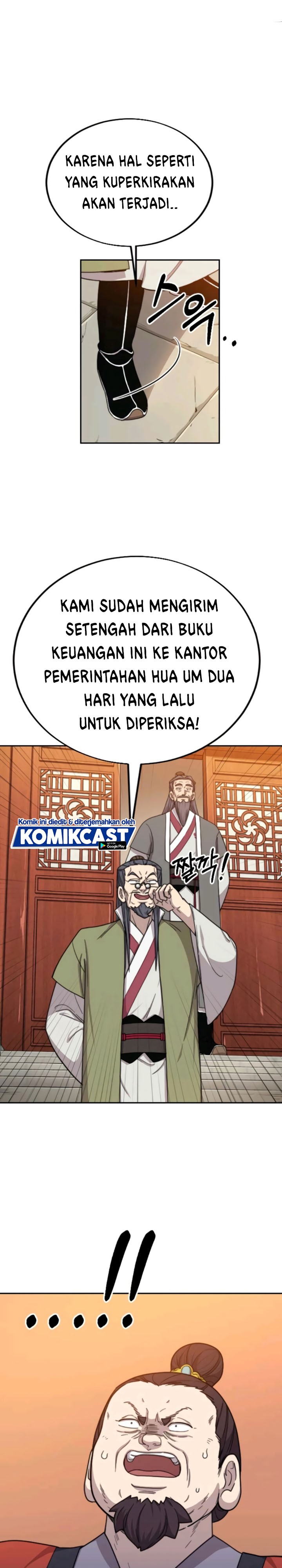 Return of the Flowery Mountain Sect chapter 11