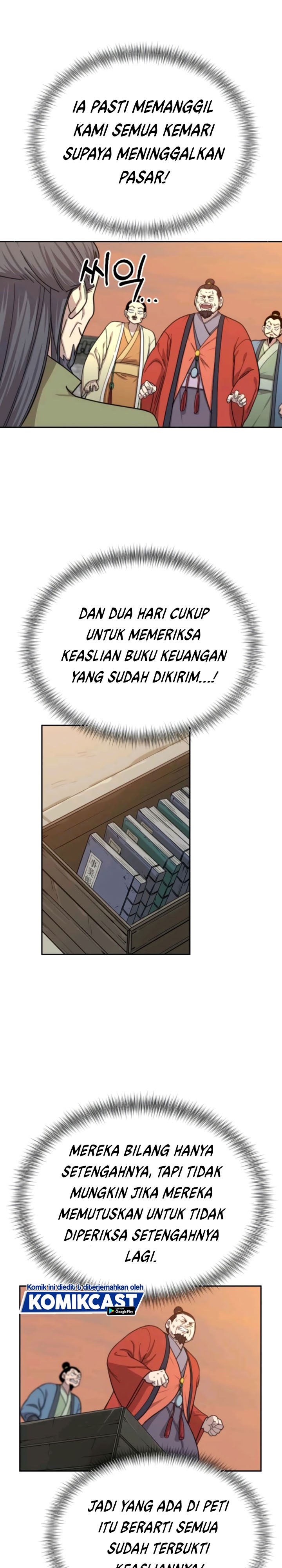 Return of the Flowery Mountain Sect chapter 11