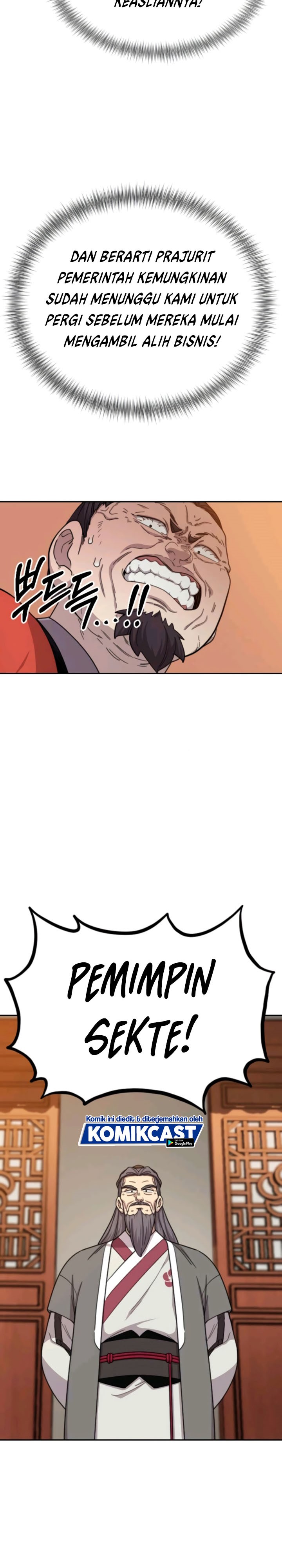 Return of the Flowery Mountain Sect chapter 11