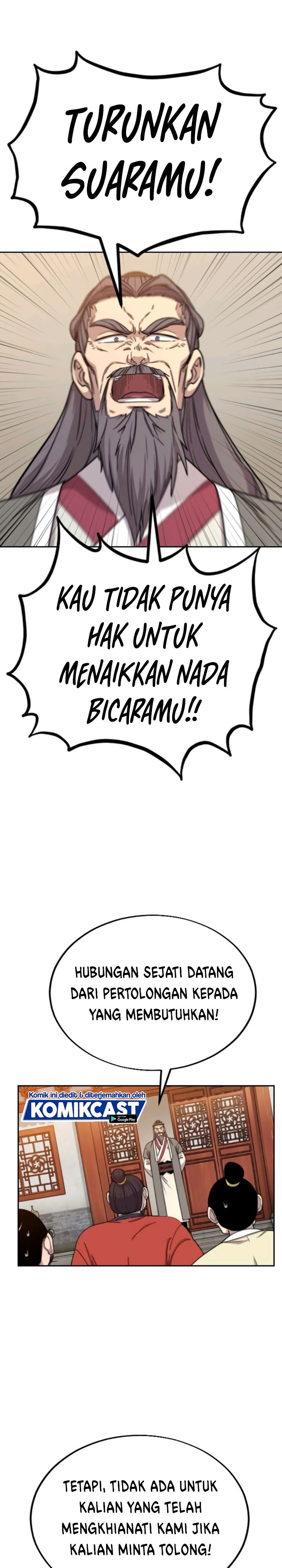 Return of the Flowery Mountain Sect chapter 11