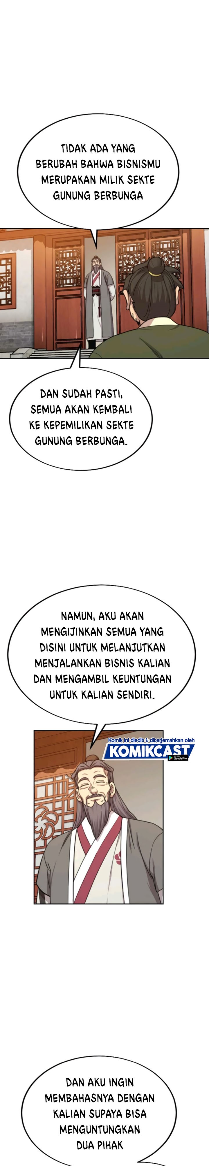 Return of the Flowery Mountain Sect chapter 11