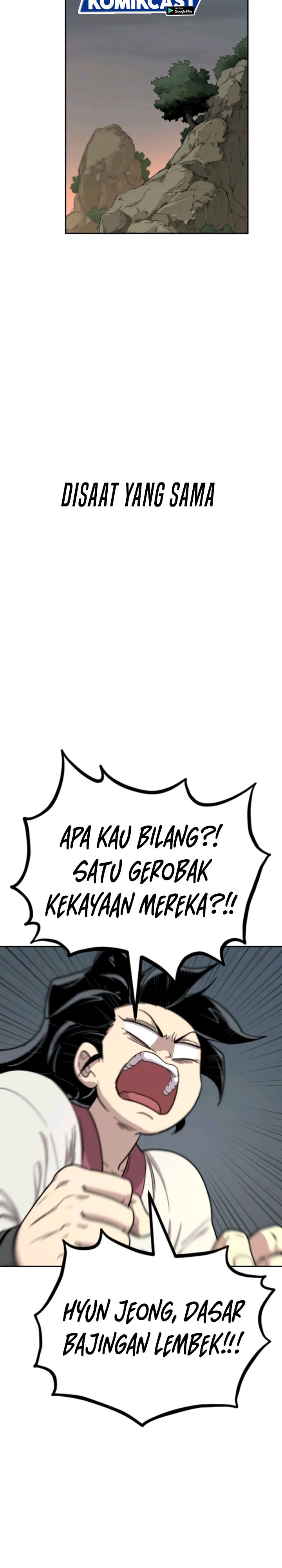Return of the Flowery Mountain Sect chapter 11
