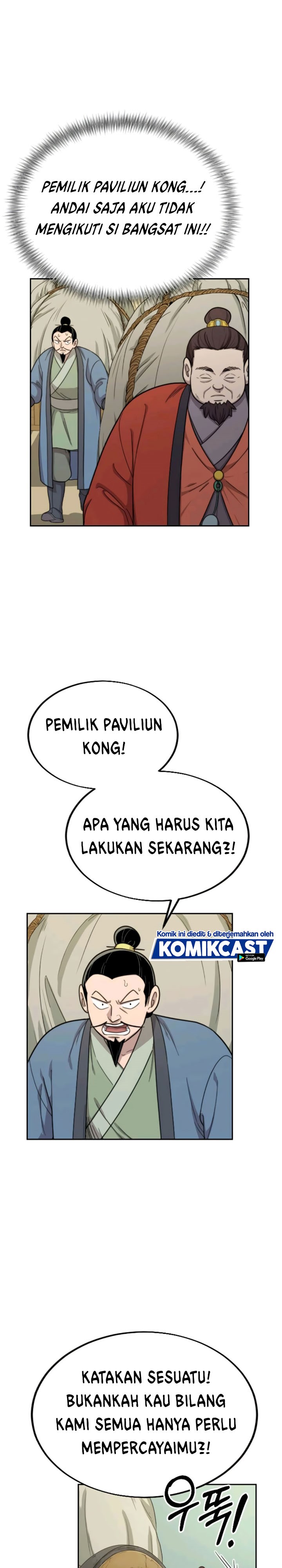 Return of the Flowery Mountain Sect chapter 11