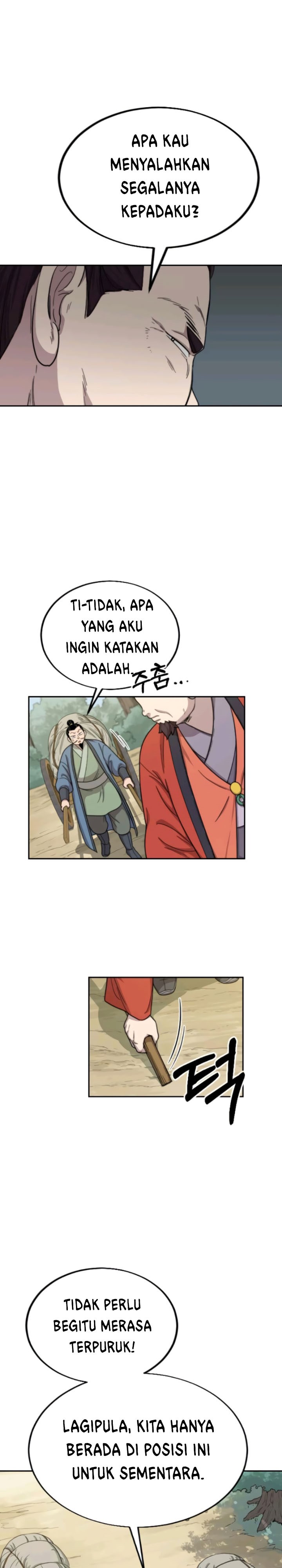 Return of the Flowery Mountain Sect chapter 11