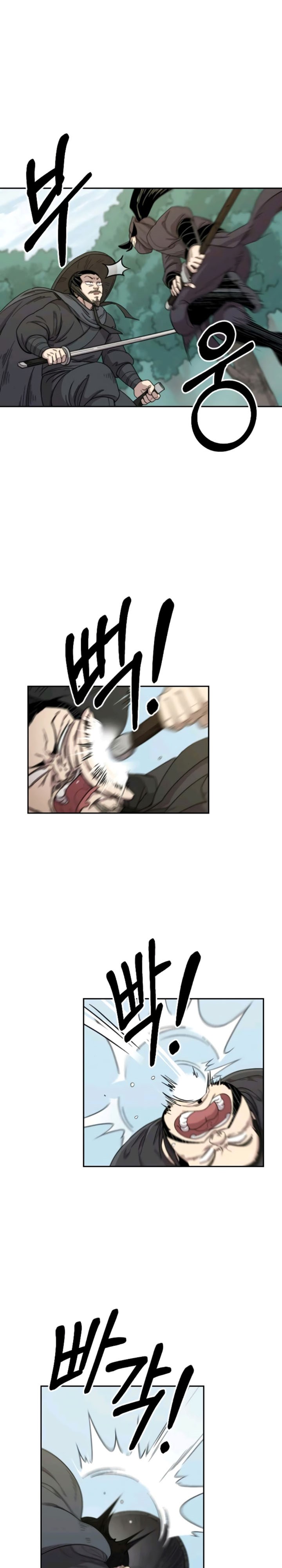 Return of the Flowery Mountain Sect chapter 11