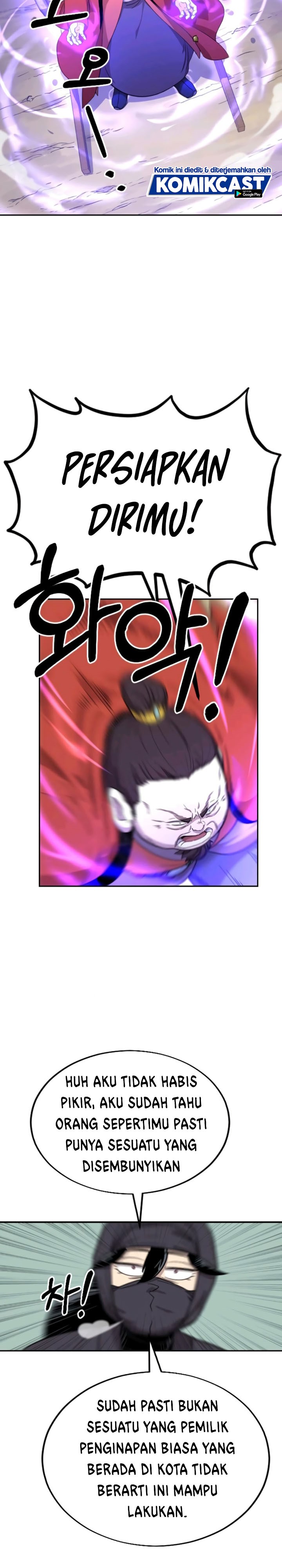 Return of the Flowery Mountain Sect chapter 11
