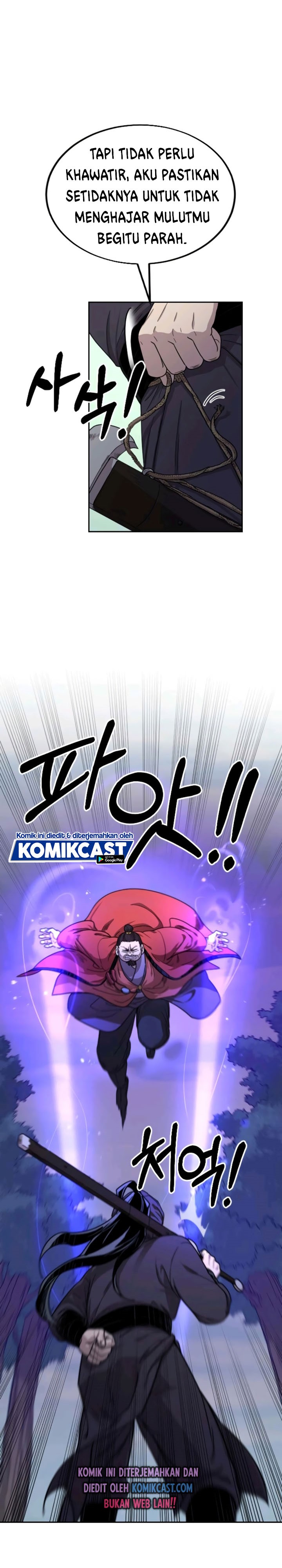 Return of the Flowery Mountain Sect chapter 11