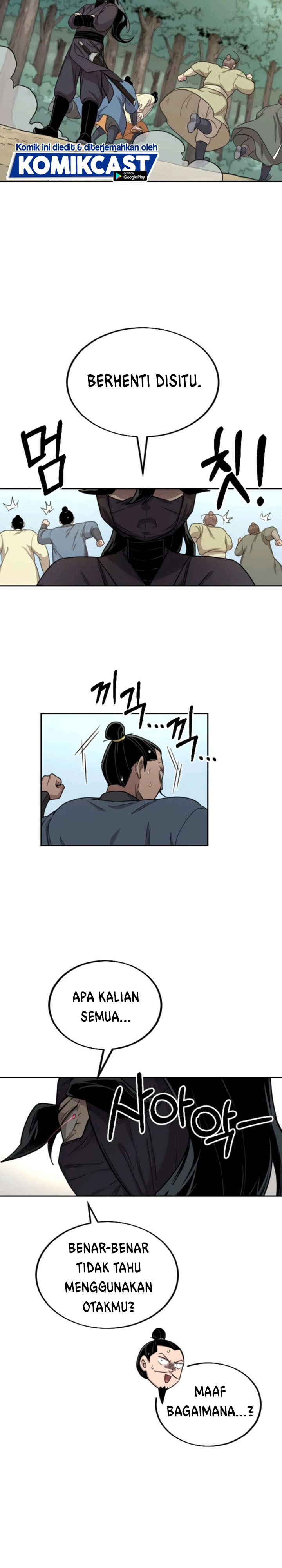 Return of the Flowery Mountain Sect chapter 13