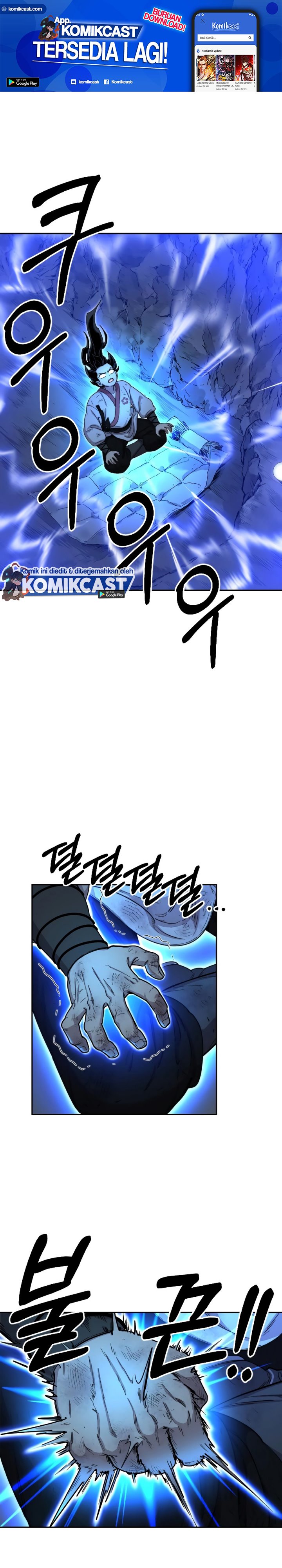 Return of the Flowery Mountain Sect chapter 17