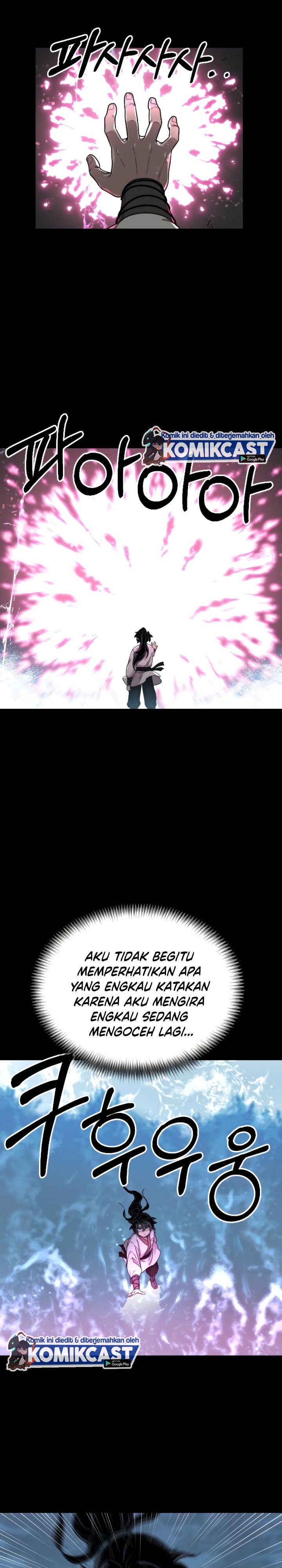 Return of the Flowery Mountain Sect chapter 17