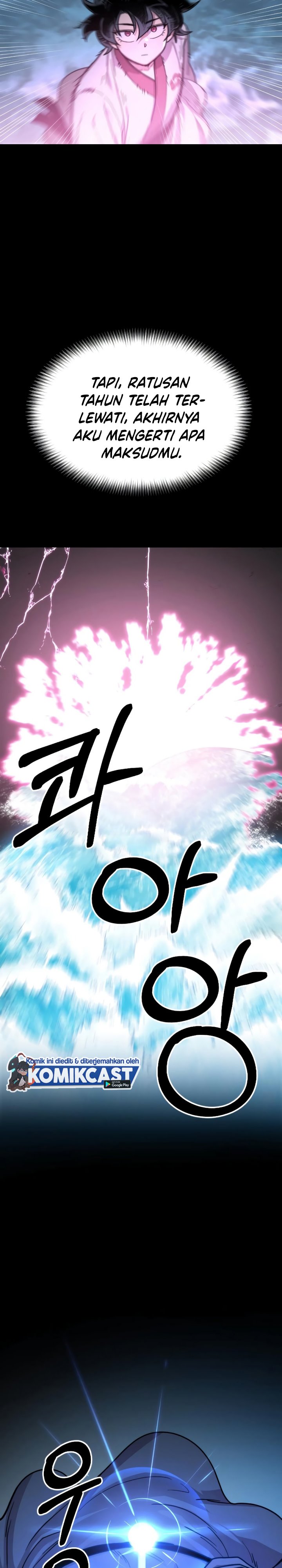 Return of the Flowery Mountain Sect chapter 17