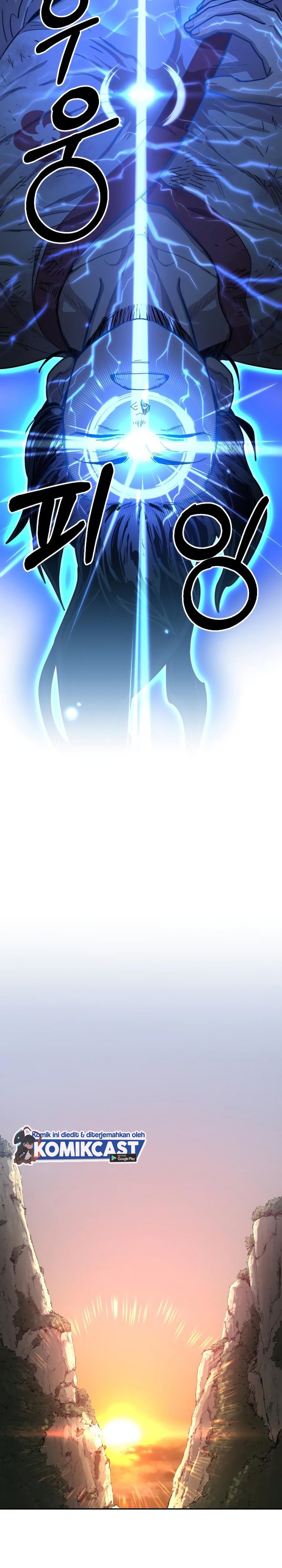 Return of the Flowery Mountain Sect chapter 17